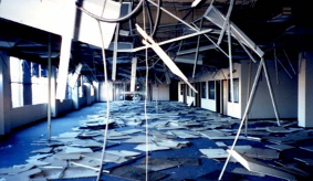 칠레 지진 천장 시스템 붕괴 (2010)